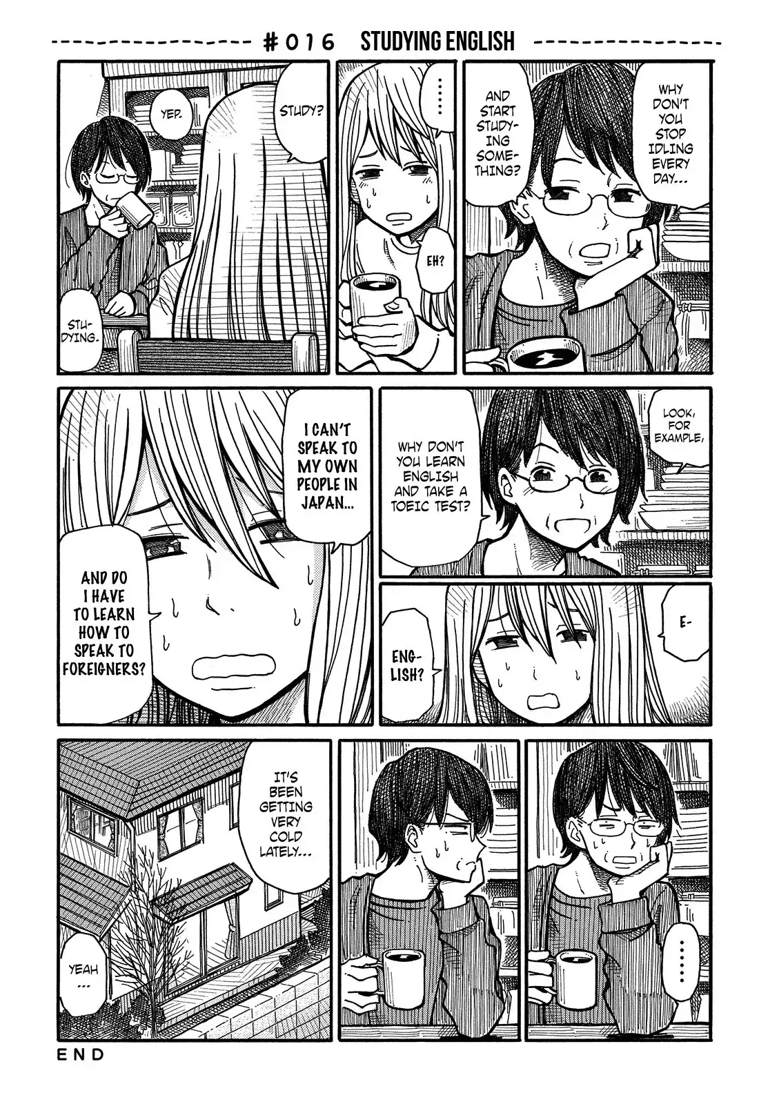 Hatarakanai Futari (The Jobless Siblings) Chapter 16 1